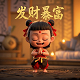 北京十字线真人cs装备有哪些